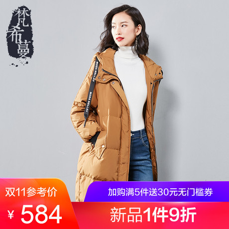 梵希蔓羽绒服女2018新款中长款时尚白鸭绒加厚90绒连帽韩版外套女商品大图