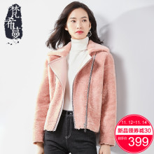 梵希蔓毛绒外套女冬季短款2018新款机车风翻领毛茸茸加厚保暖开衫图片
