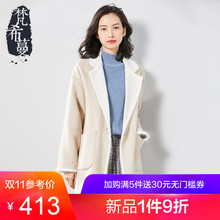 梵希蔓双面呢外套女2018新款冬季中长款羊毛百搭修身翻领毛呢大衣图片