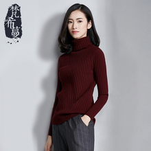 梵希蔓新款针织衫女秋冬装韩版百搭保暖修身高领长袖打底衫女毛衣图片
