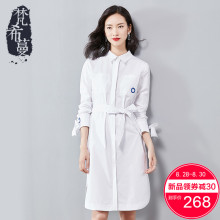 梵希蔓衬衫裙女秋2018新款中长款白色连衣裙女长袖纯棉收腰A字裙图片