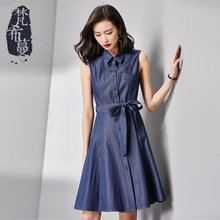 希蔓牛仔裙女2018新款背心连衣裙中长款夏季无袖衬衫裙女A字款型图片