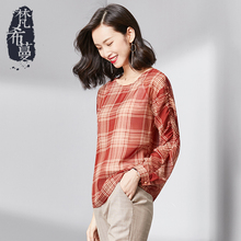 梵希蔓吊带两件套格子雪纺衫2018秋季新款女装短款套头上衣长袖女图片