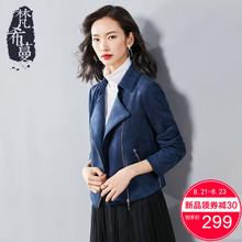 梵希蔓麂皮绒短款夹克开衫外套2018秋冬翻领长袖小个子毛呢外套女图片