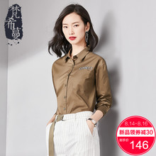 梵希蔓港风polo衫女复古原宿2018秋季新款长袖衬衫女字母刺绣上衣图片