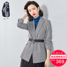 梵希蔓2018新款冬季毛呢大衣女小个子收腰复古翻领短款千鸟格外套图片