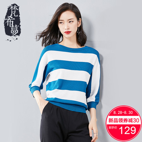 梵希蔓慵懒风毛衣女2018秋季经典蓝白条纹宽松七分袖套头圆领毛衣商品大图
