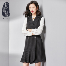 梵希蔓2018秋季新款女装韩版无袖条纹职业收腰a字连衣裙鱼尾摆图片