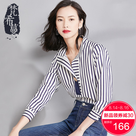梵希蔓竖条纹衬衫女长袖套头2018新款秋天立领前短后长纯棉上衣女商品大图