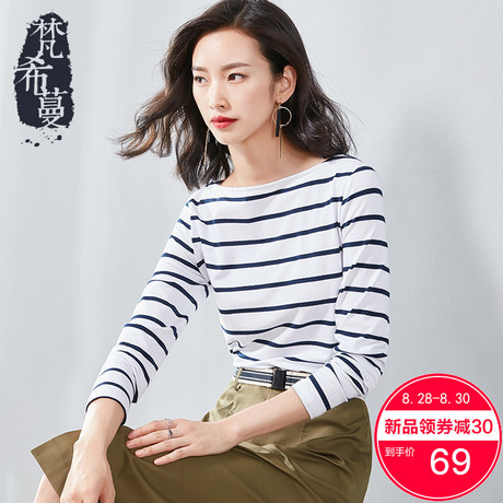梵希蔓条纹t恤女长袖2018秋季新款百搭气质一字领上衣修身打底衫商品大图