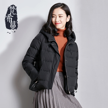 梵希蔓羽绒服女短款2018新款韩国时尚修身显瘦连帽保暖冬装外套潮图片
