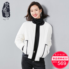 梵希蔓2018秋冬新款羽绒服女短款白色韩版保暖加厚白鸭绒羽绒外套图片