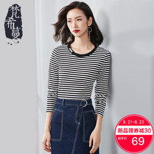 梵希蔓黑白条纹t恤女长袖2018秋季新款圆领修身显瘦打底衫女上衣图片