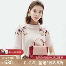 DISSONA迪桑娜手提包真皮女包 时尚 包包单肩斜挎包小包蝙蝠翅膀包