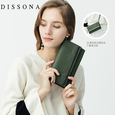迪桑娜新款钱包女长款牛皮手包时尚斜挎包真皮单肩小包百搭手拿包