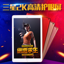 FITU T5超薄平板电脑安卓12寸手机智能通话4G全网通二合一10新款高清屏吃鸡游戏学生学习移动联通电信