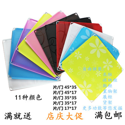 百变简易衣柜实体店
