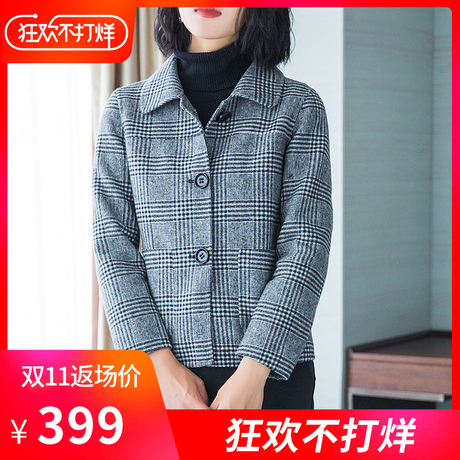 反季清仓韩版短款毛呢子外套双面羊绒大衣羊毛女装 2018秋冬季装商品大图