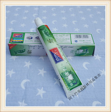 穆斯林回族生活用品清真牙膏
