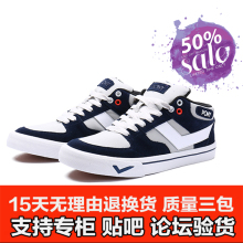 GG复古时尚 休闲板鞋 Pony运动鞋 73M1AT21NB 正品 Top滑板鞋 男鞋
