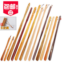 包邮实木鞋拔子超长鞋抽懒人长柄提鞋器穿鞋专用方便穿鞋器70cm