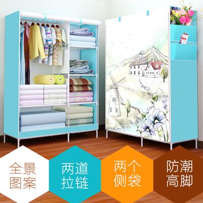 防潮衣橱柜正品折扣
