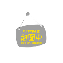 070204 070208 高性能55度菱形数控刀片DCMT070202