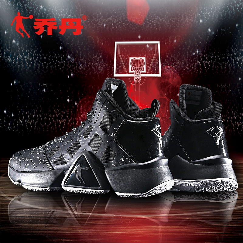 Chinese Jordan basketball shoes, men's combat boots, high top sports shoes, mesh breathable summer men's shoes, students playing basketball shoes, men's shoes