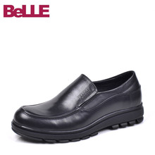 软皮舒适厚底套脚男鞋 百丽男鞋 休闲鞋 真皮头层牛皮商务皮鞋 belle
