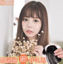 假刘海超薄空气刘海假发女逼真隐形头帘留流海接发假发刘海片