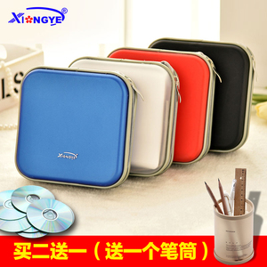 包邮大容量光盘收纳盒CD包40片光碟包176E40光盘包DVD包CD盒