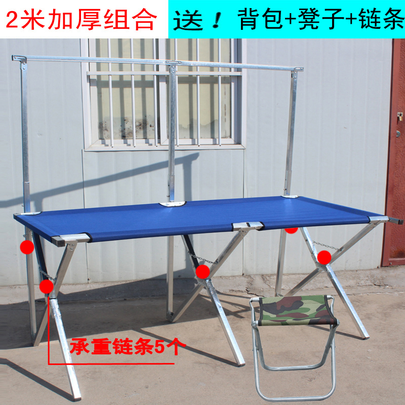 地摊货架商业办公家具货架展柜服装货架展示架临时会议架折叠布架