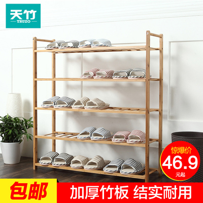 折叠多层折叠鞋架爆款