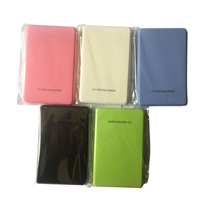 2.5寸移动硬盘盒USB3.0接口sata串口外置笔记本固态移动硬盘盒