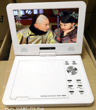 12寸移动DVD 便携式EVD影碟电视家用儿童CD学习机读ROM碟 日本原装