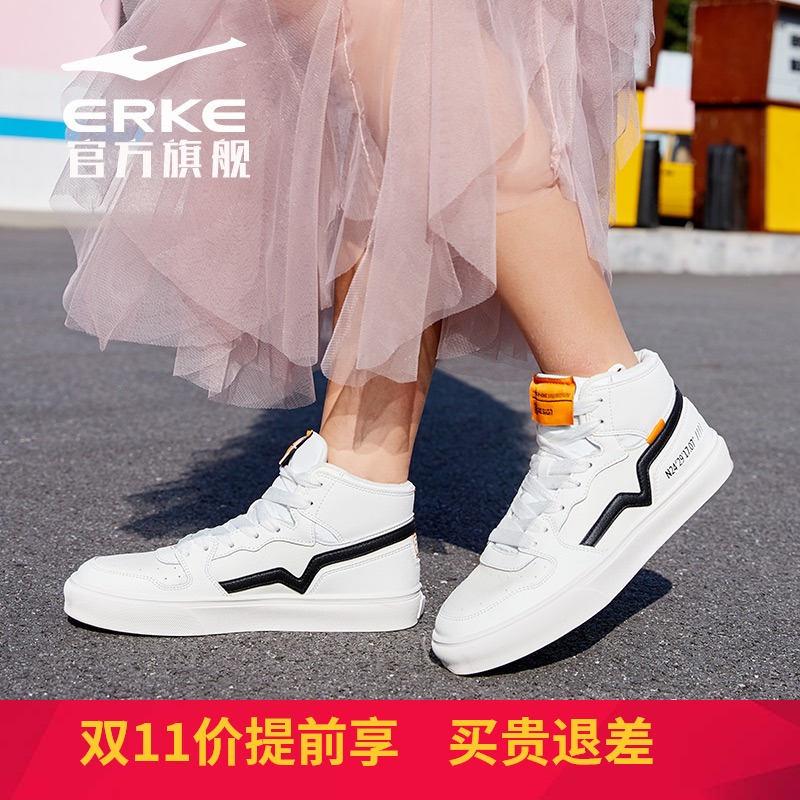 ERKE Women's Board Shoes 2019 Summer New High top Board Shoes Comfortable Wear resistant Non slip Leisure Running Shoes Women's Shoes