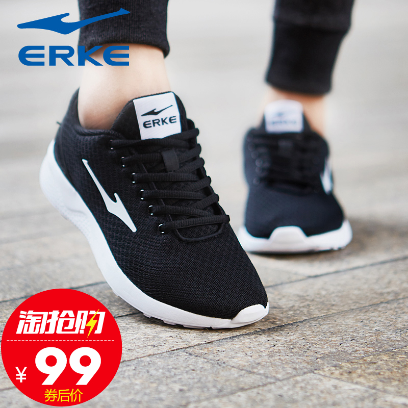 ERKE Sports Shoes Women's Shoes Men's Shoes Autumn 2019 New Mesh Authentic Breathable Casual Running Shoes Couple Shoes