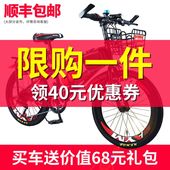 拓卓儿童山地自行池信童单车小孩变速18寸20寸22寸中大童脚踏车