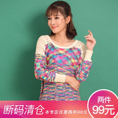 Tshinelife/特尚莱菲秋冬圆领打底毛线衣套头毛衫长袖休闲上衣商品大图