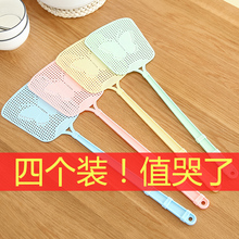 大号大码家用塑料加长柄加厚苍蝇拍手动打蚊子灭蚊拍批发清仓包邮