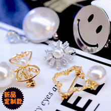 防滑锆石星星笑脸蝴蝶结珍珠胸针 别针扣防走光背带裤 开衫 定制款