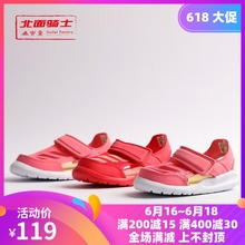 AC8297 DB2535 AC8299 阿迪达斯 BA9373 中童大童夏季凉鞋 Adidas