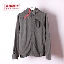 男子篮球运动连帽茄克 阿迪达斯 Adidas 利拉德运动外套CG0875