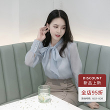 初九studios同款 闭眼入! 衬衫套裙ol气质职业套装女名媛小香风