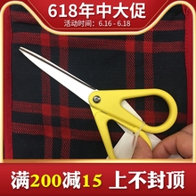 国内宜家瓦列夫蔬菜植物剪刀剪纸家用厨房ikea上海专业家居代购
