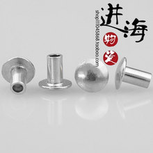 大扁头半空心铝铆钉扁圆头大圆头铆钉M2.5