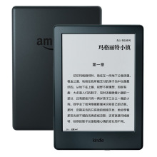 kindle电子书阅读器第8代亚马逊入门版非背光触摸屏6寸558电纸书