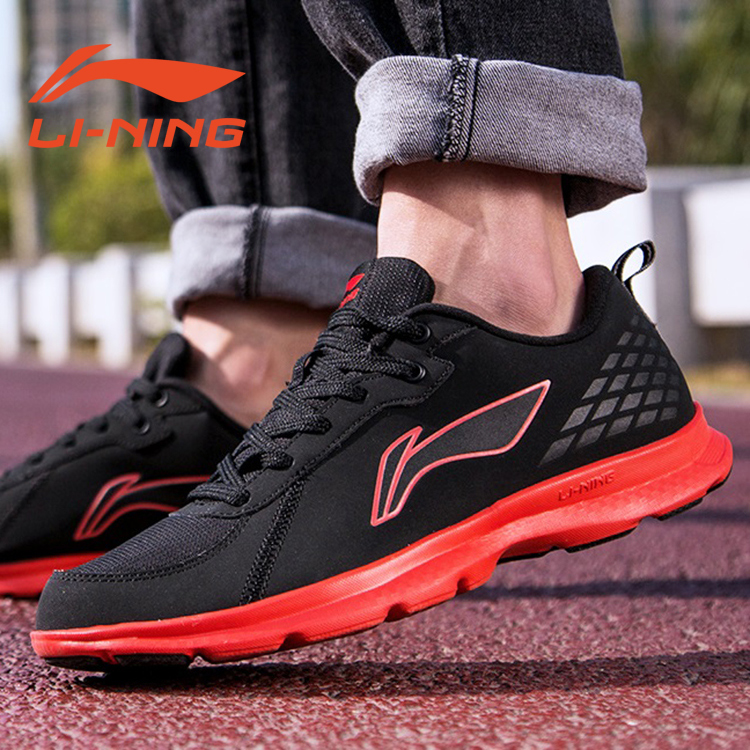 Li Ning Sports Shoes Men's Winter Running Shoes Leather Waterproof Shoes Running Shoes Brand Broken Code Clearing Autumn and Winter Men's Shoes