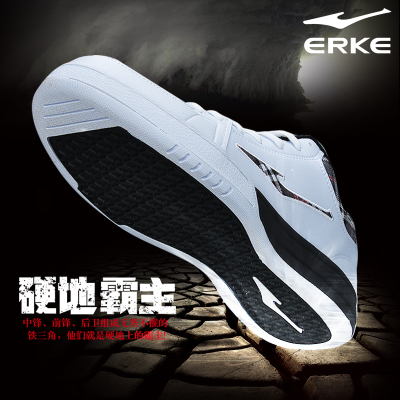 ERKE Basketball Shoes Men's High top Shoes Summer Men's Shoes Youth Student activism Sports Shoes Red Star Erke Shoes