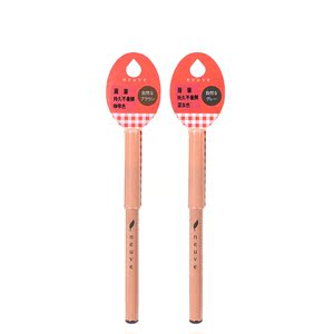 Shiseido资生堂Neuve惹我眉笔1.5g